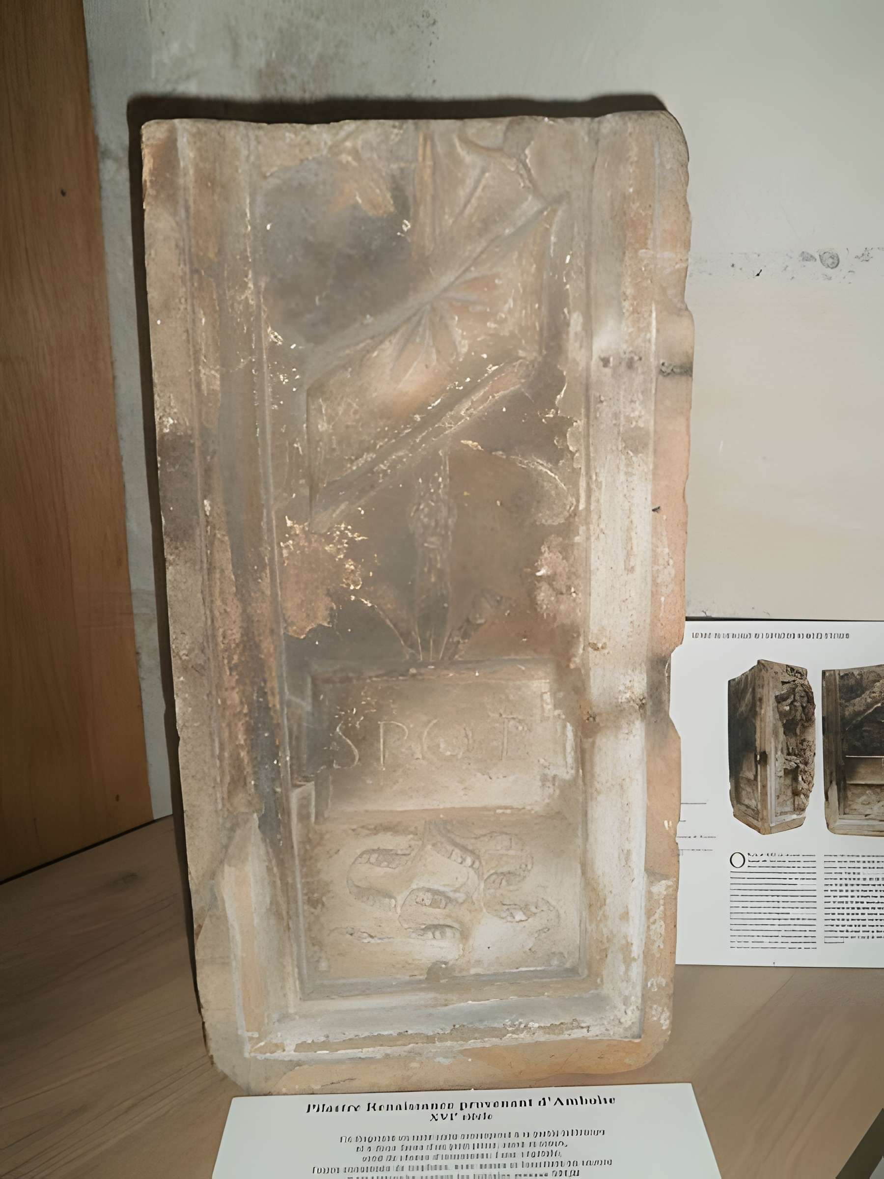 Chapelle Saint-Libert de Tours