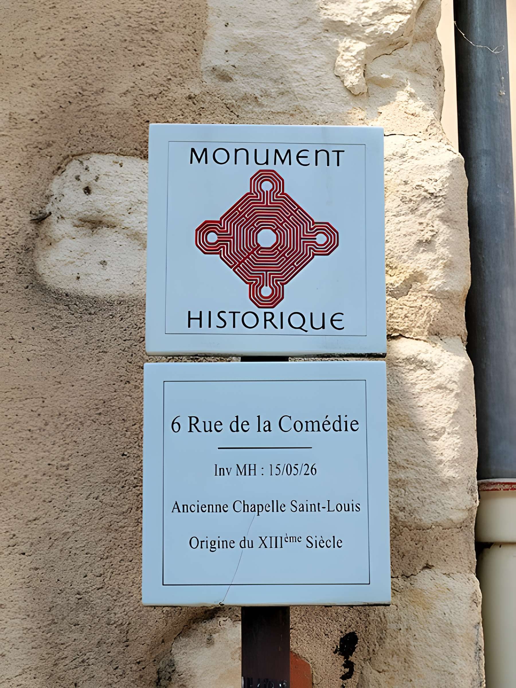 Chapelle Saint-Louis de Montluçon