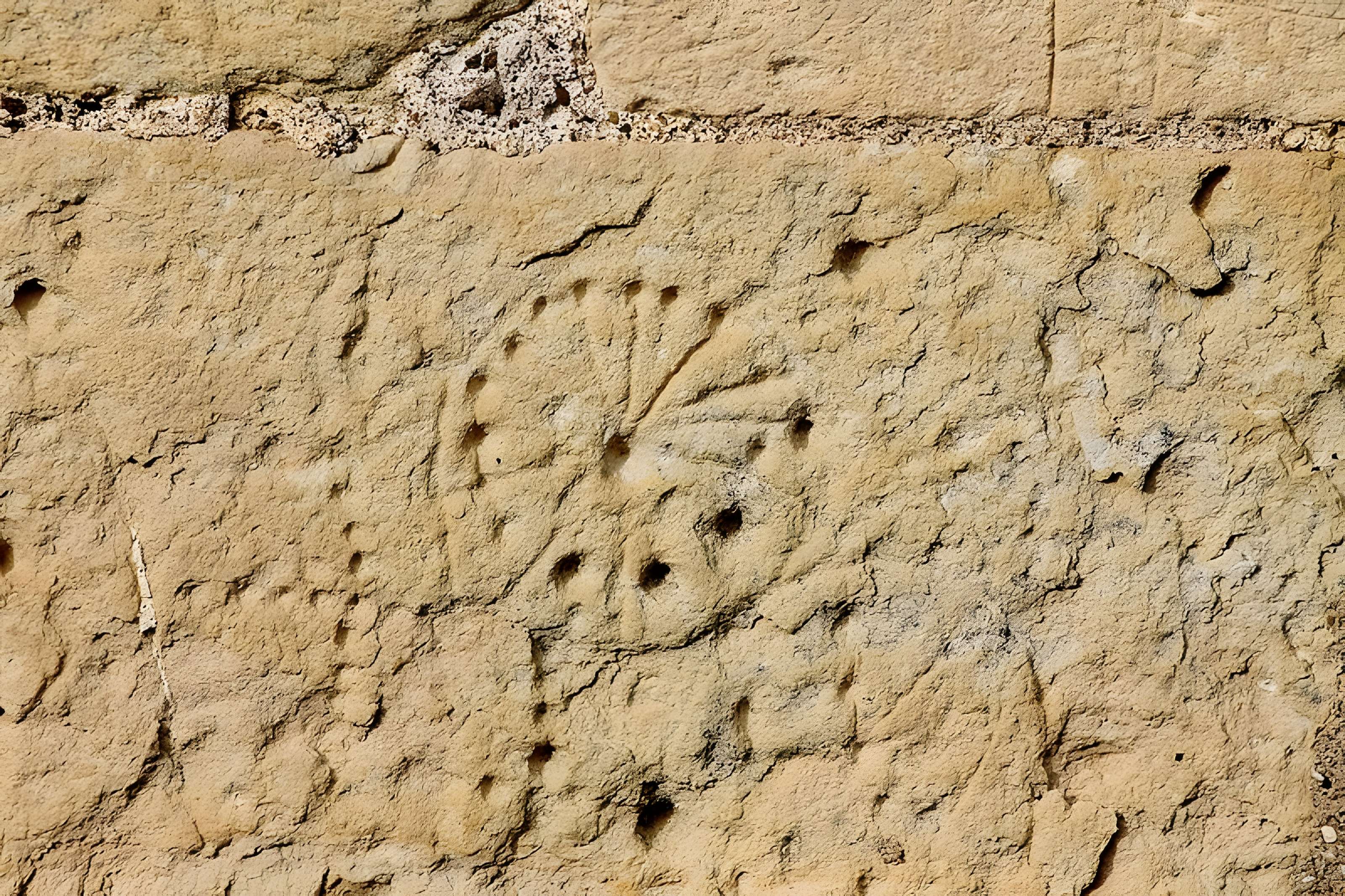 Chapelle Saint-Orthaire d'Étavaux
