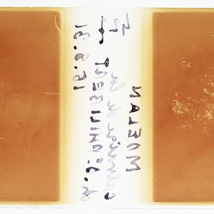 Photo de Chapelle Saint-Philibert de Moëlan-sur-Mer