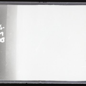 Chapelle Saint-Philibert de Moëlan-sur-Mer