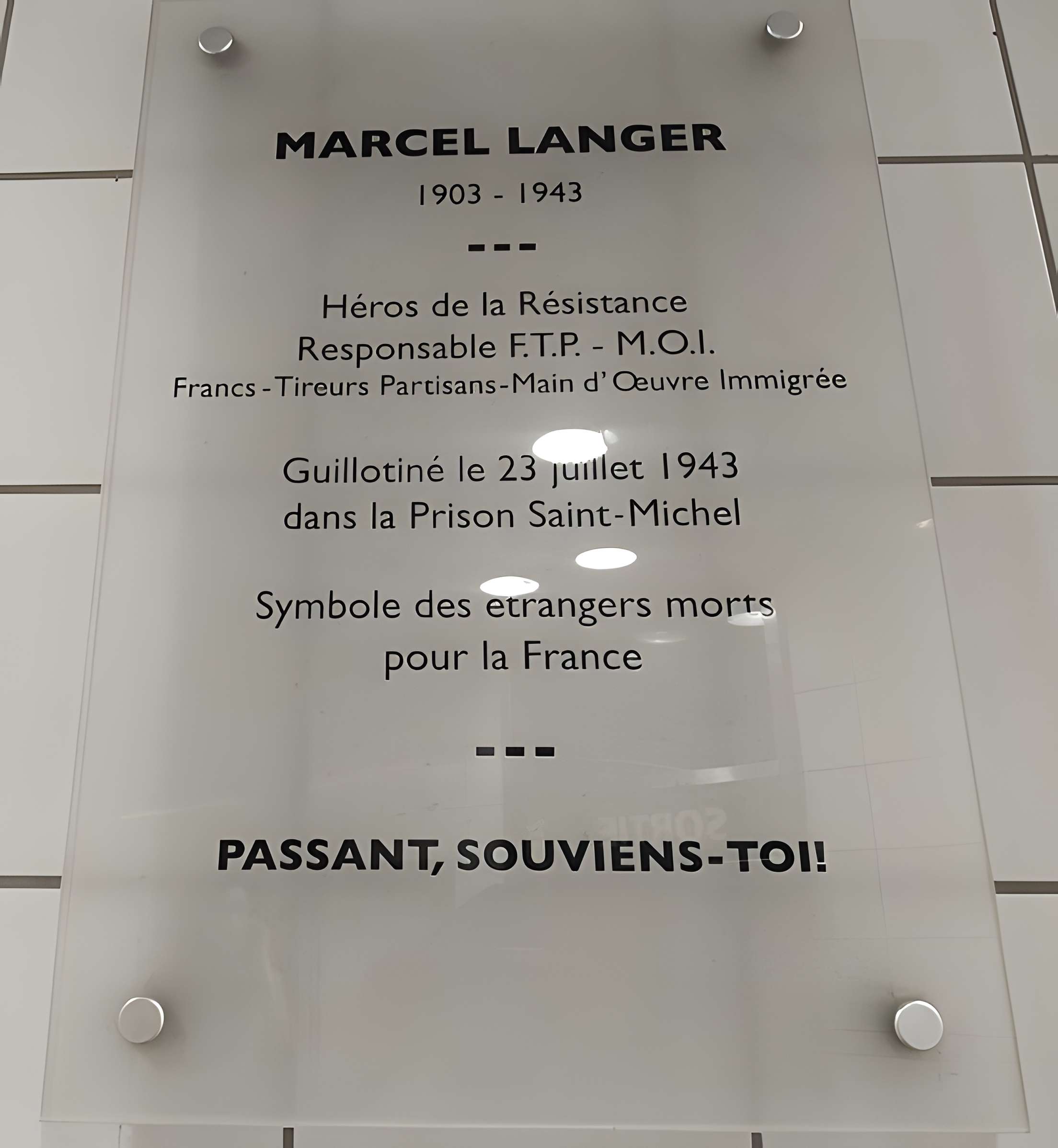 Chapelle Saint-Roch-du-Férétra de Toulouse 