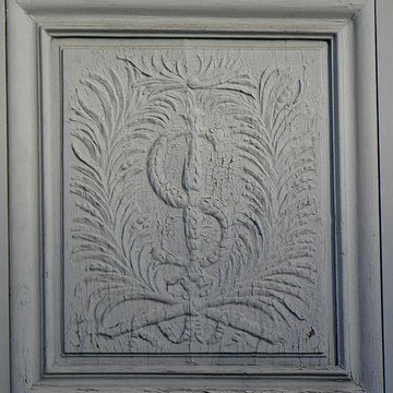 Chapelle Saint-Yves de Vannes