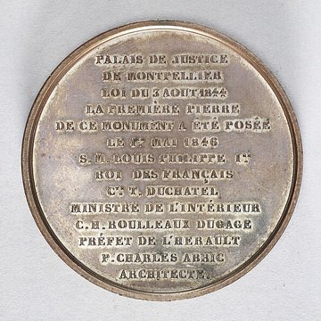 Palais de justice de Montpellier