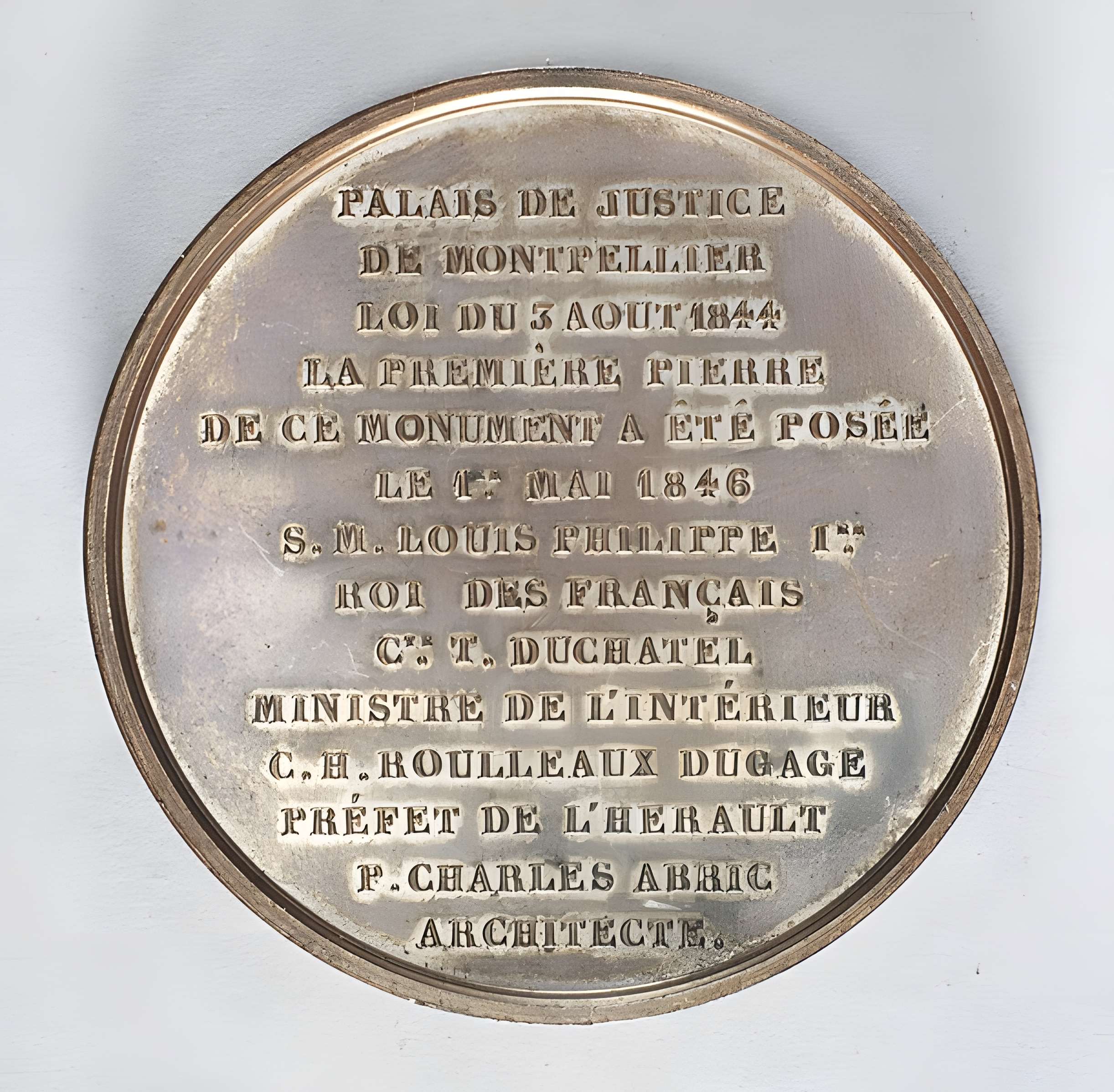 Palais de justice de Montpellier