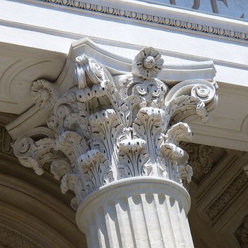 Palais de justice de Nîmes