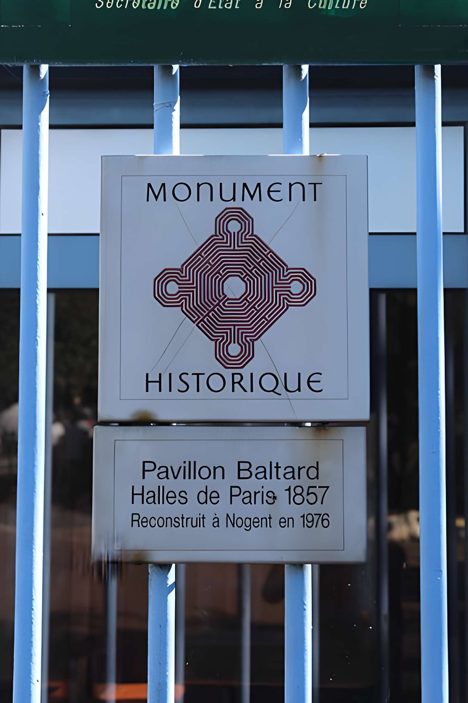 Pavillon Baltard de Nogent-sur-Marne