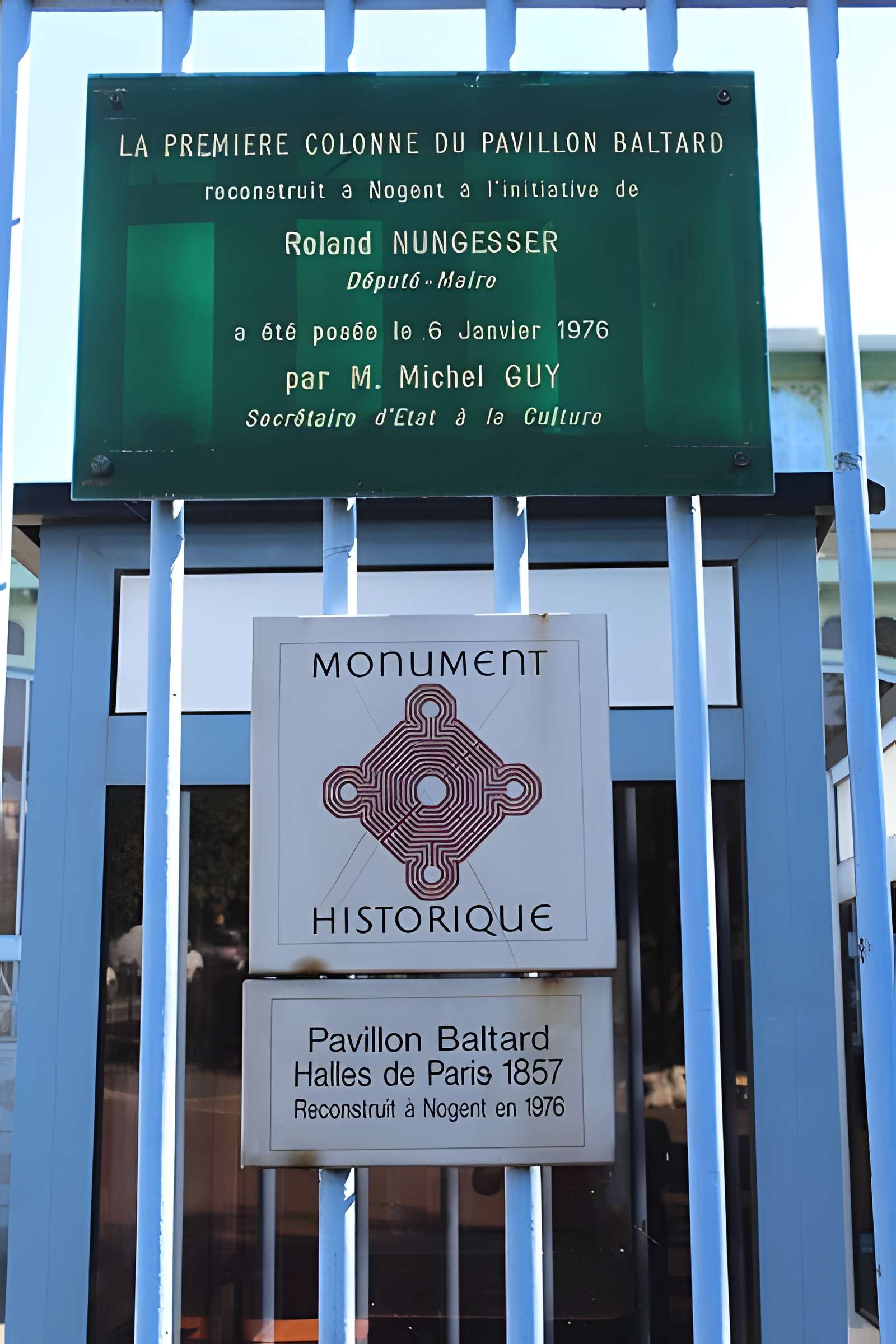 Pavillon Baltard de Nogent-sur-Marne