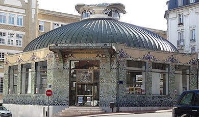 Photo de Pavillon du Verdurier à Limoges