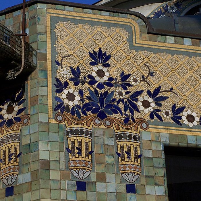 Photo de Pavillon du Verdurier à Limoges