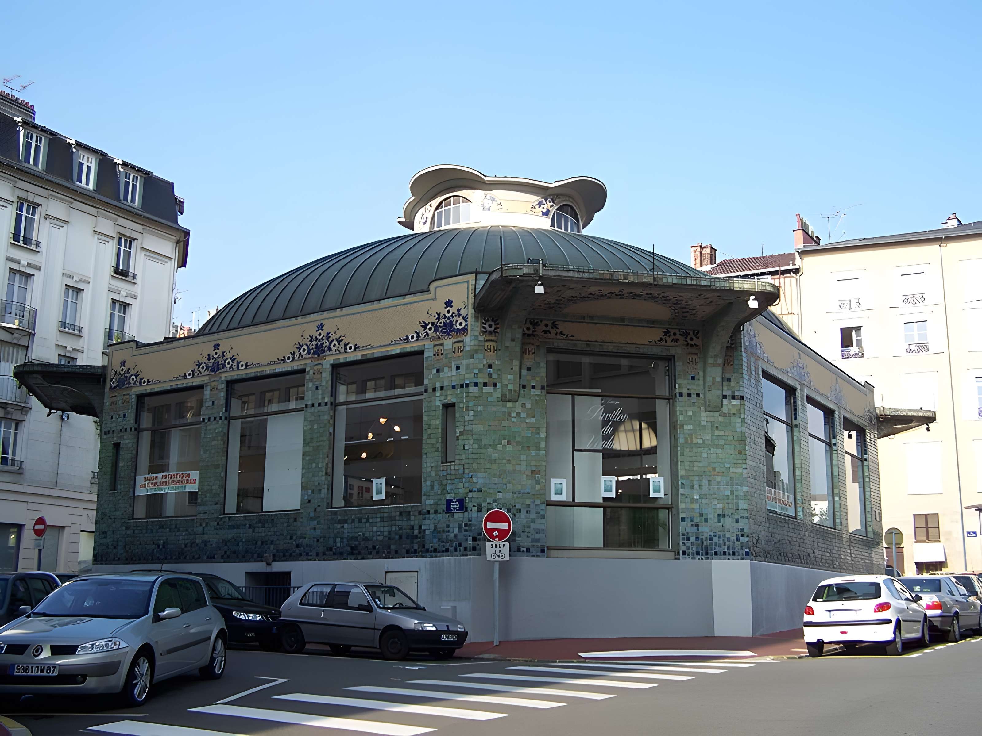 Pavillon du Verdurier à Limoges