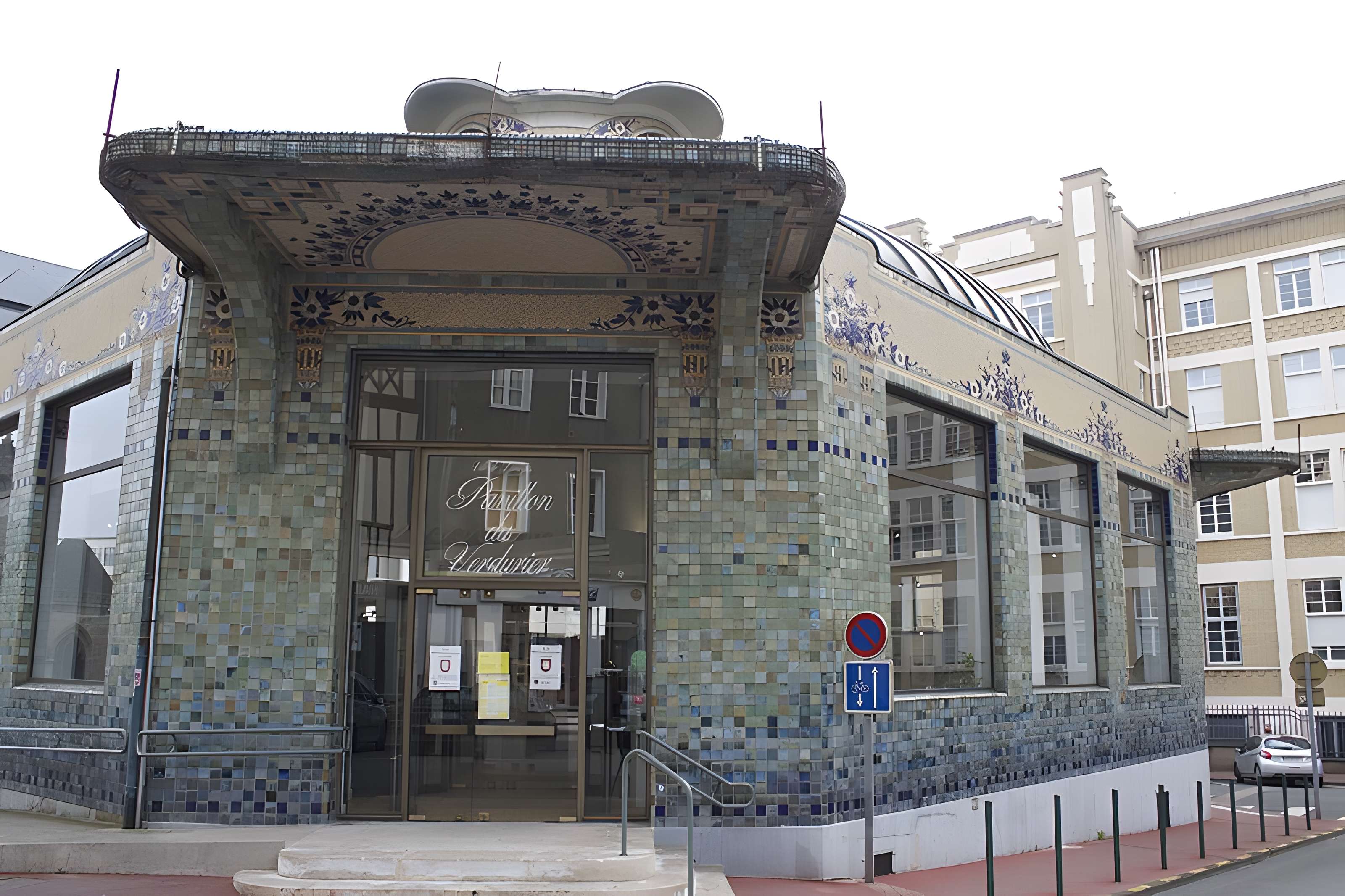 Pavillon du Verdurier à Limoges