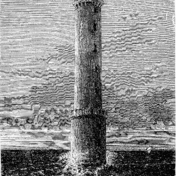 Phare des Héaux-de-Bréhat, situé en Manche, au large de Pleubian