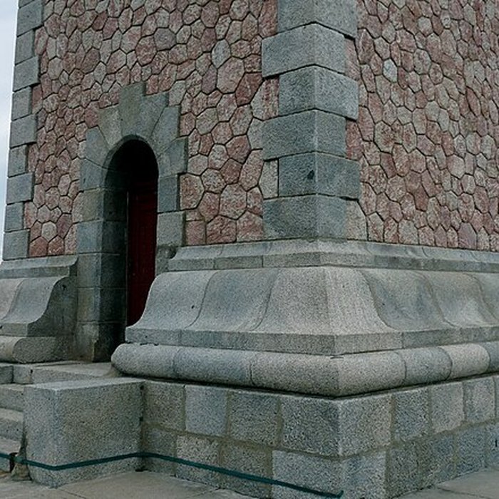 Photo de Phare du cap Béar