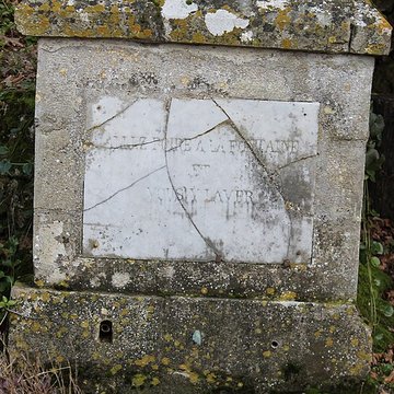 Château de la Cour à Jazeneuil