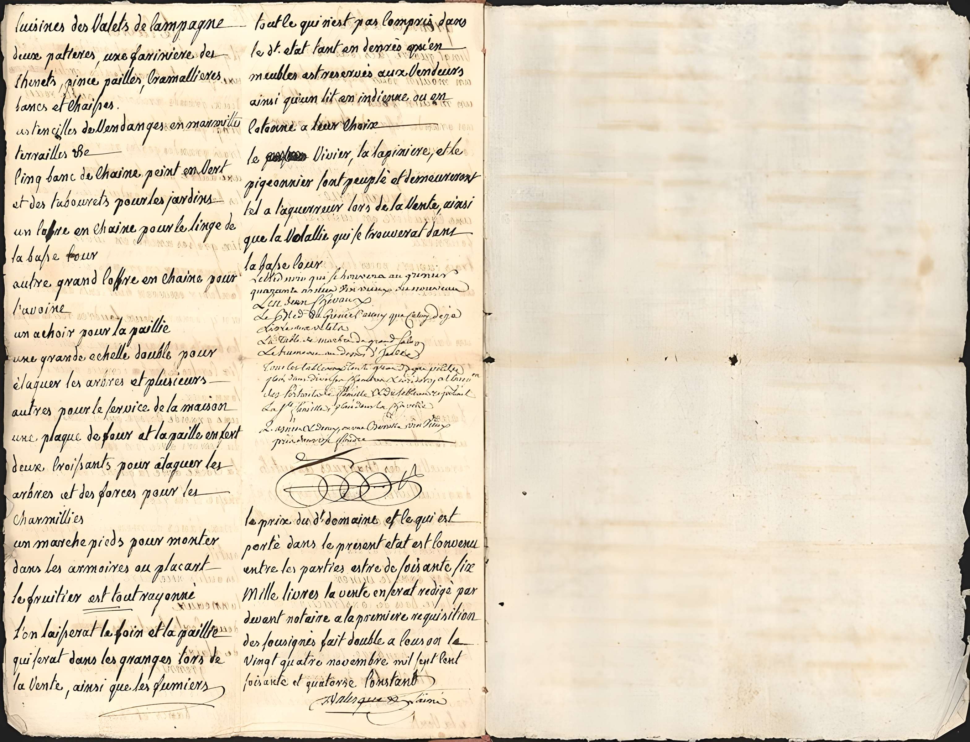 Château de la Guerrière