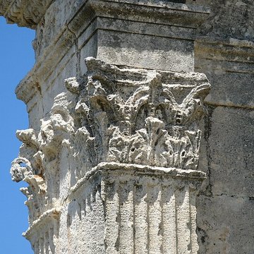 Pont Flavien de Saint-Chamas