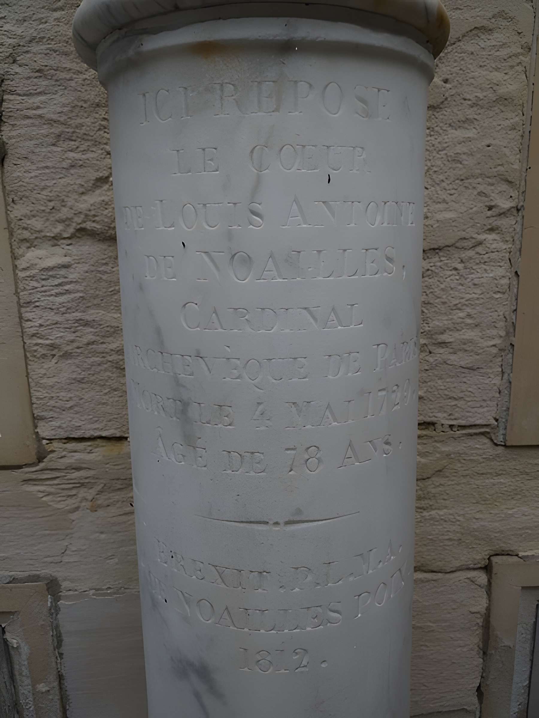 Château de Mouchy-le-Châtel