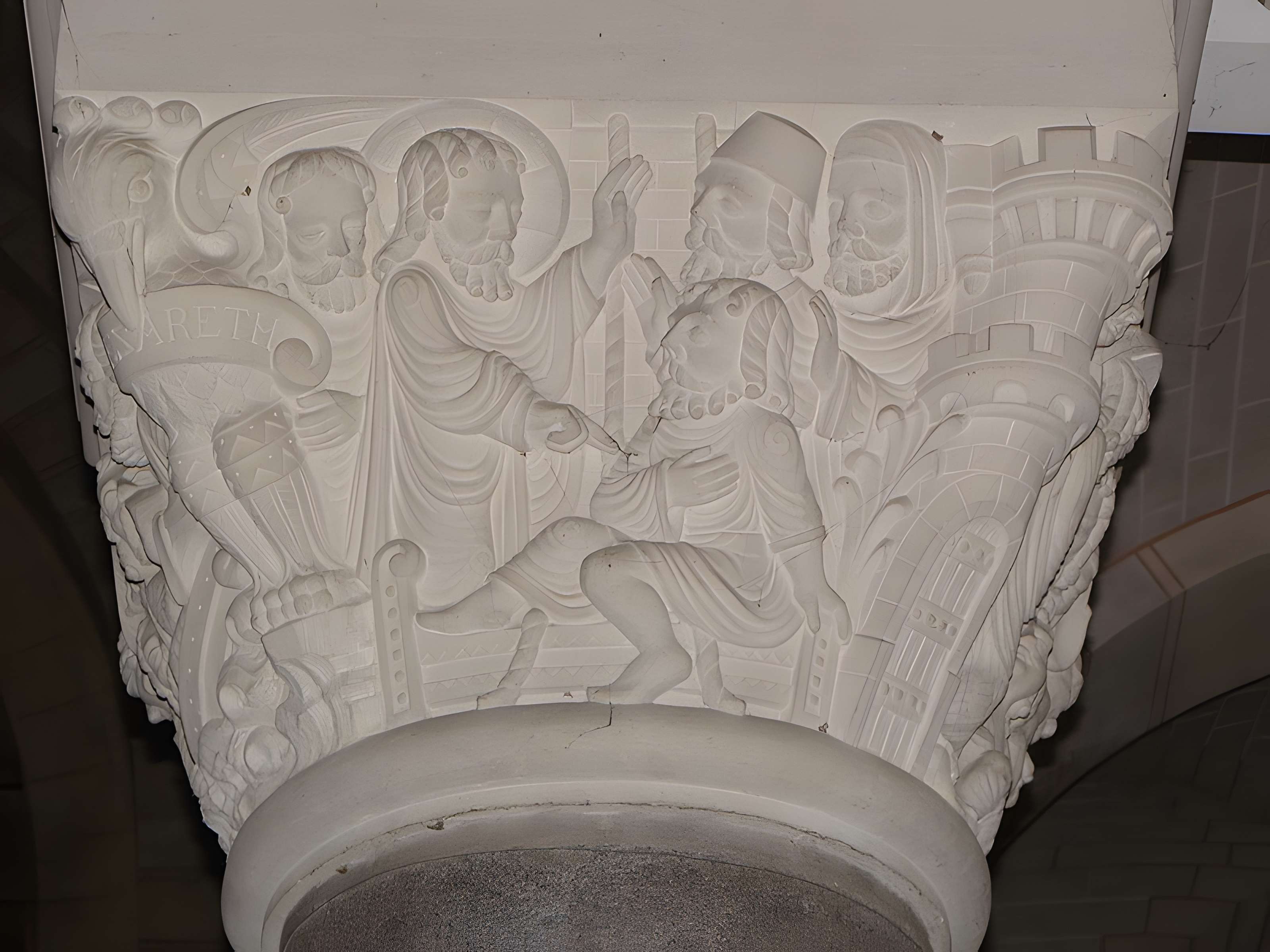 Château de Saint-Aubin-du-Cormier