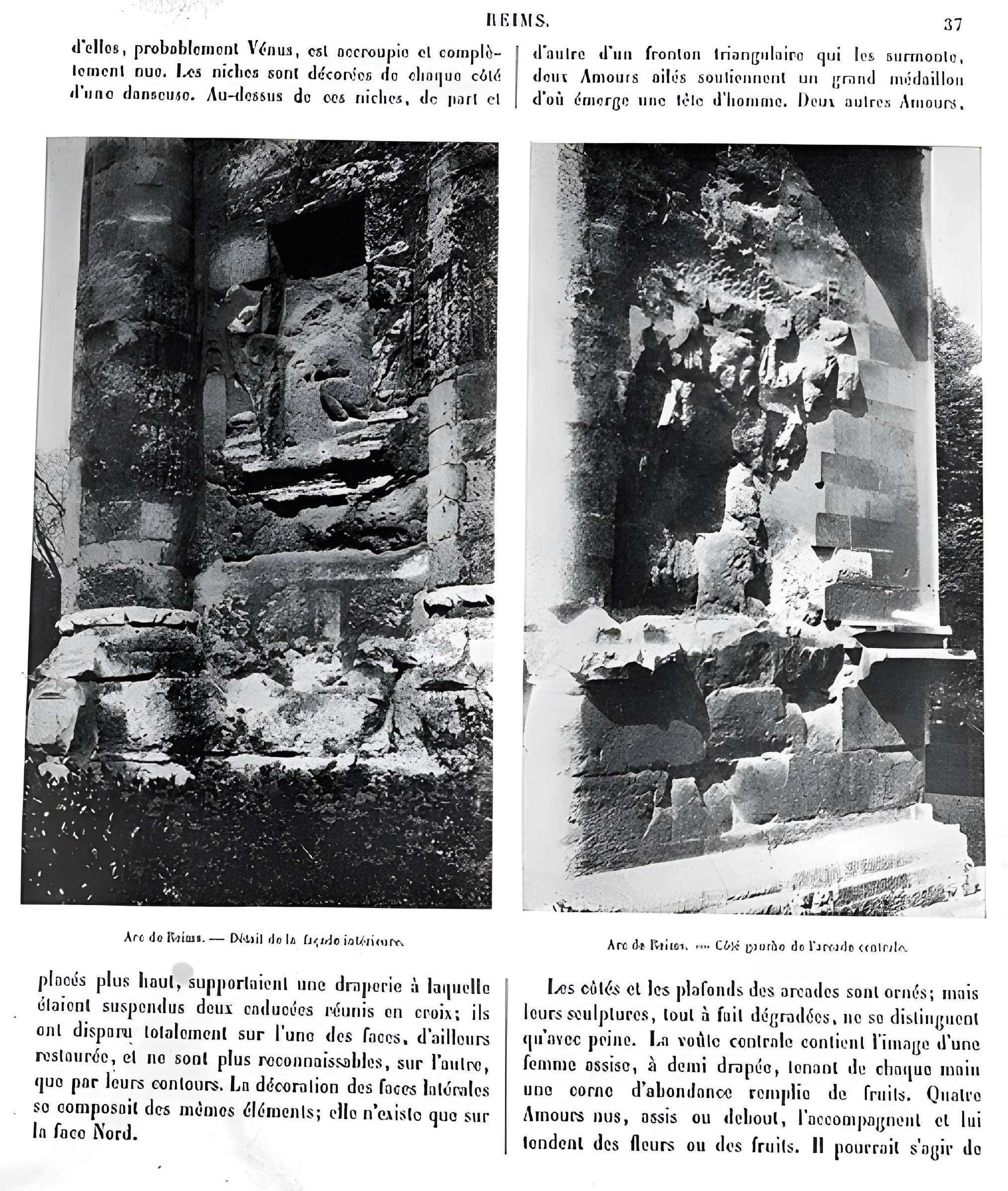 Porte de Mars à Reims