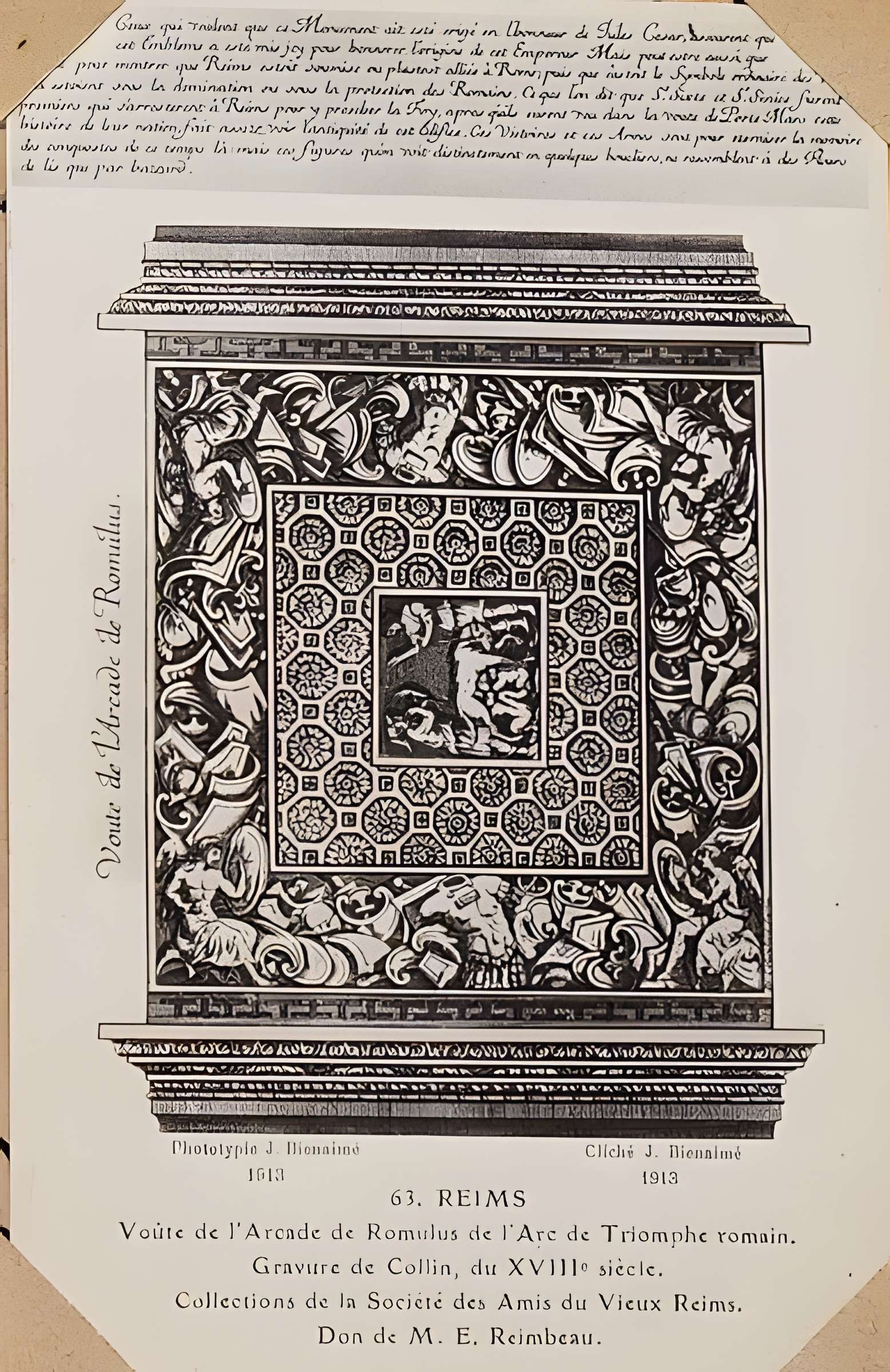 Porte de Mars à Reims