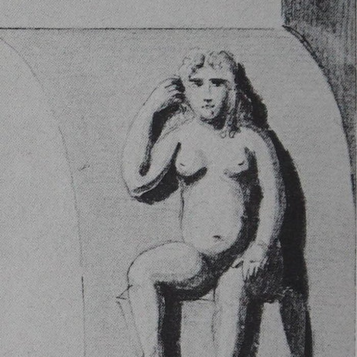 Photo de Porte du Chapitre de Reims