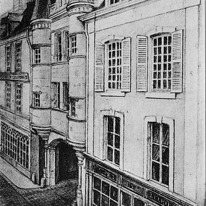 Photo de Porte du Chapitre de Reims