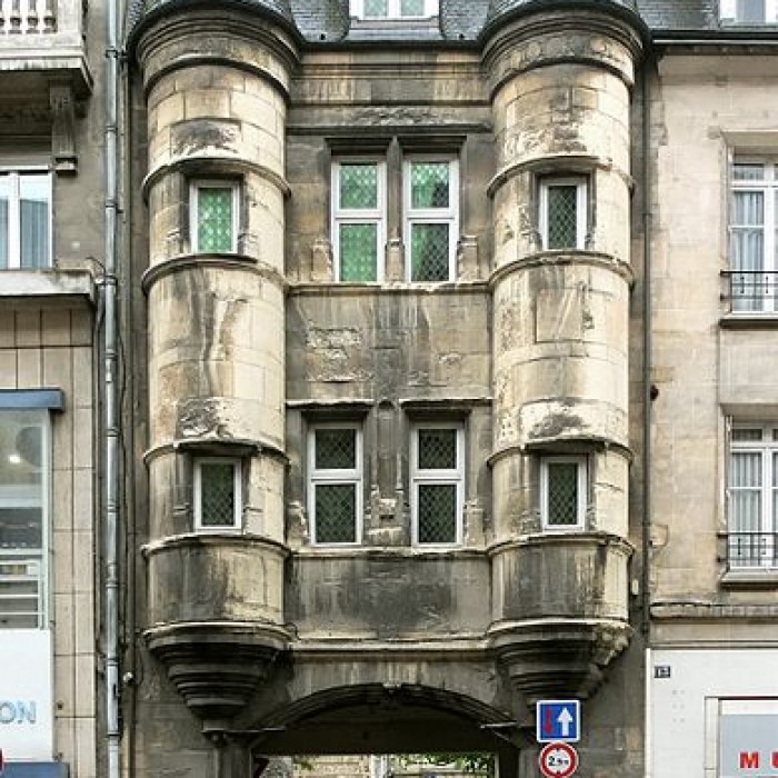 Photo de Porte du Chapitre de Reims
