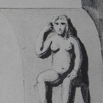 Porte du Chapitre de Reims