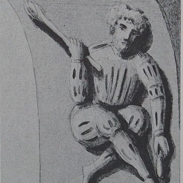 Porte du Chapitre de Reims