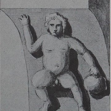 Porte du Chapitre de Reims