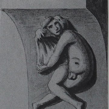 Porte du Chapitre de Reims