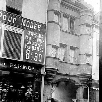 Porte du Chapitre de Reims