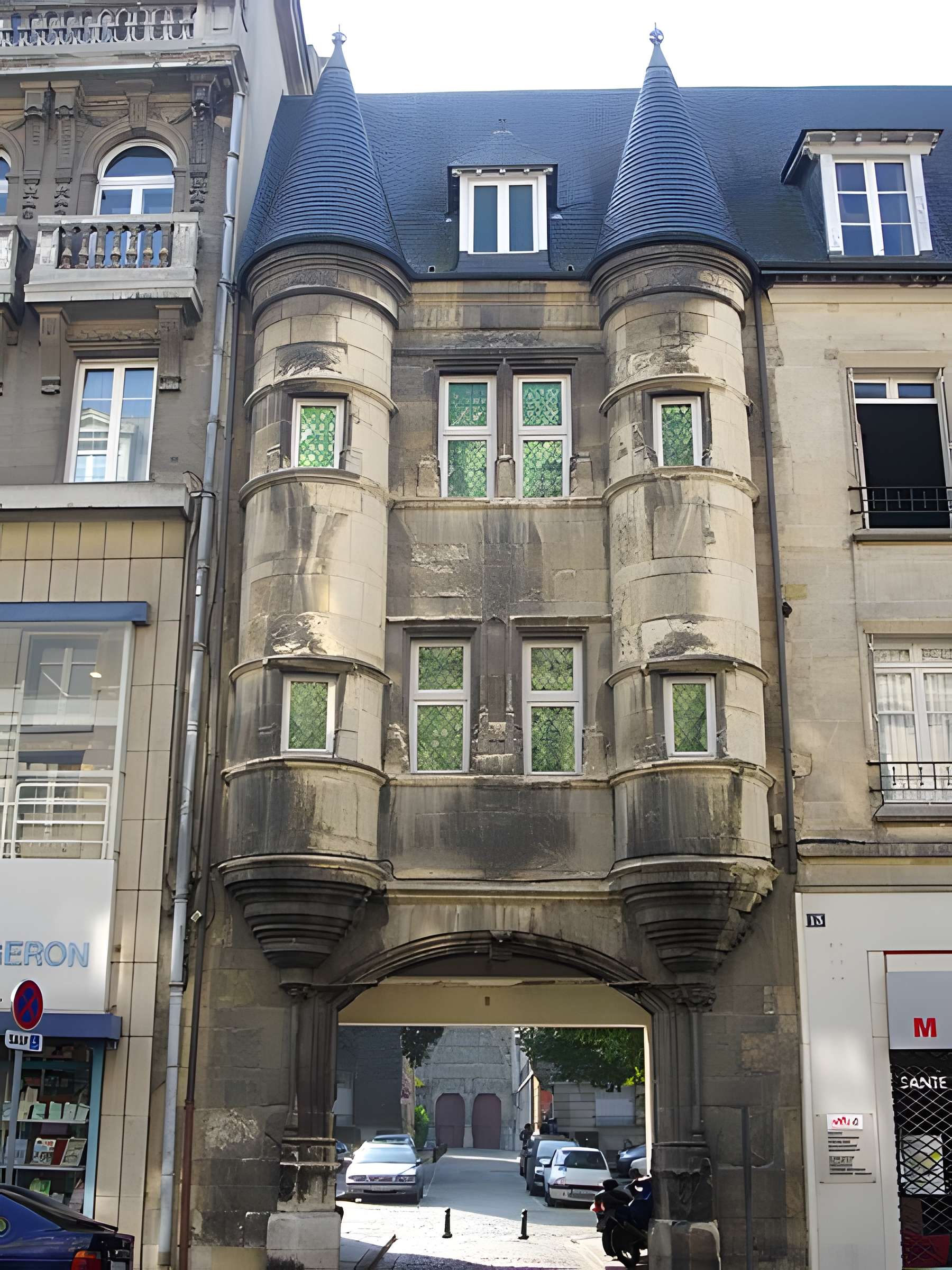 Porte du Chapitre de Reims