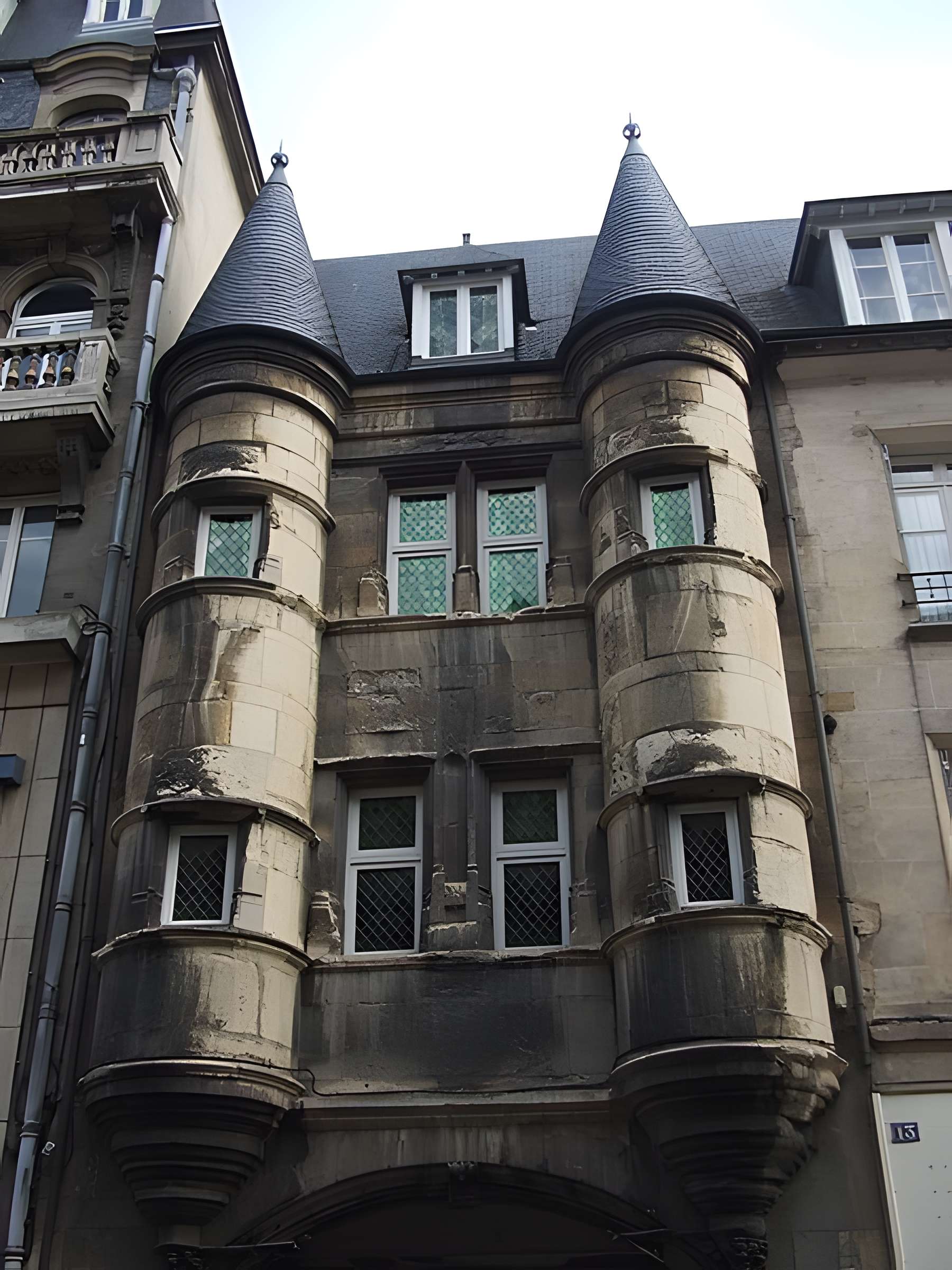 Porte du Chapitre de Reims
