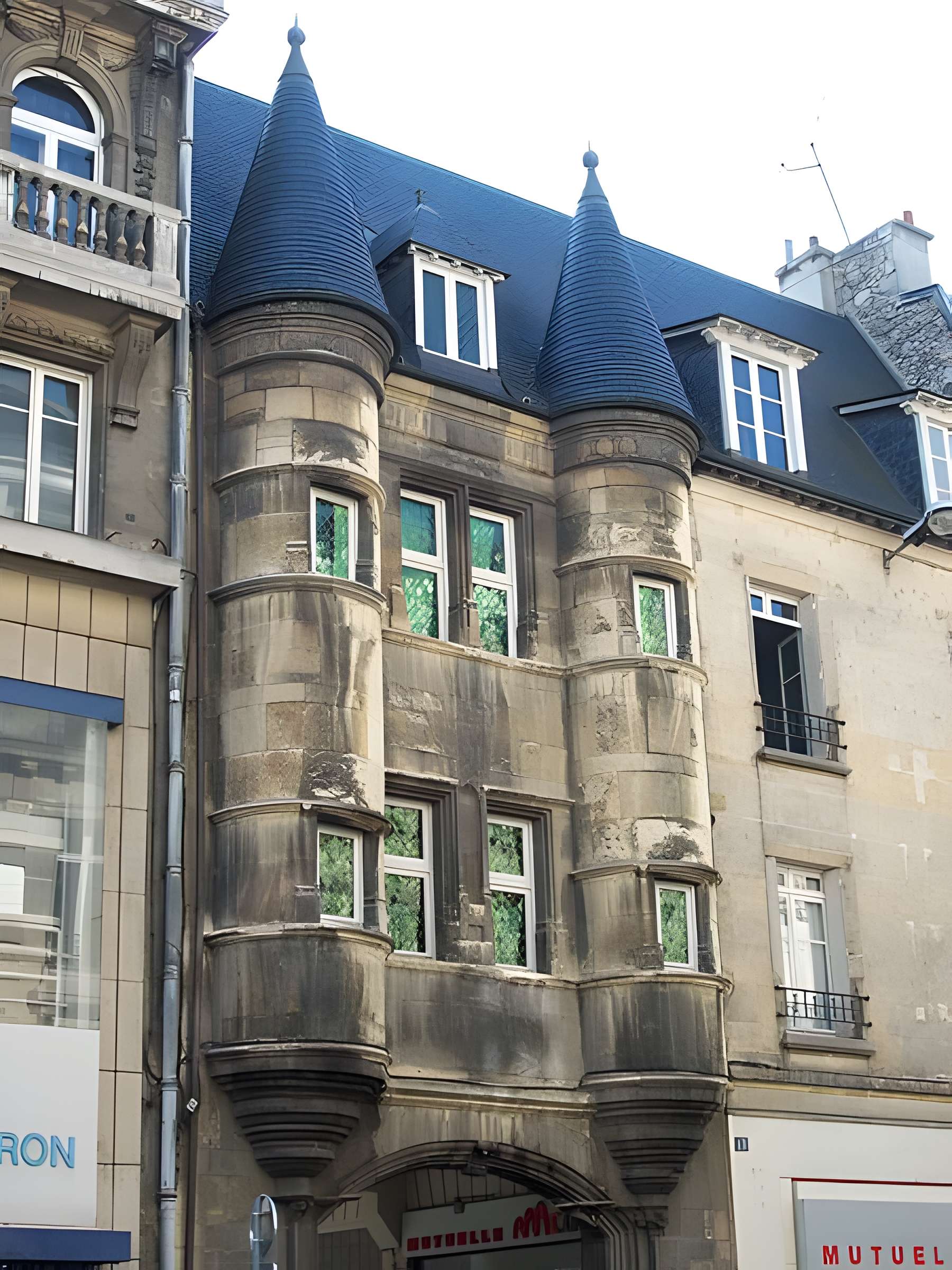 Porte du Chapitre de Reims