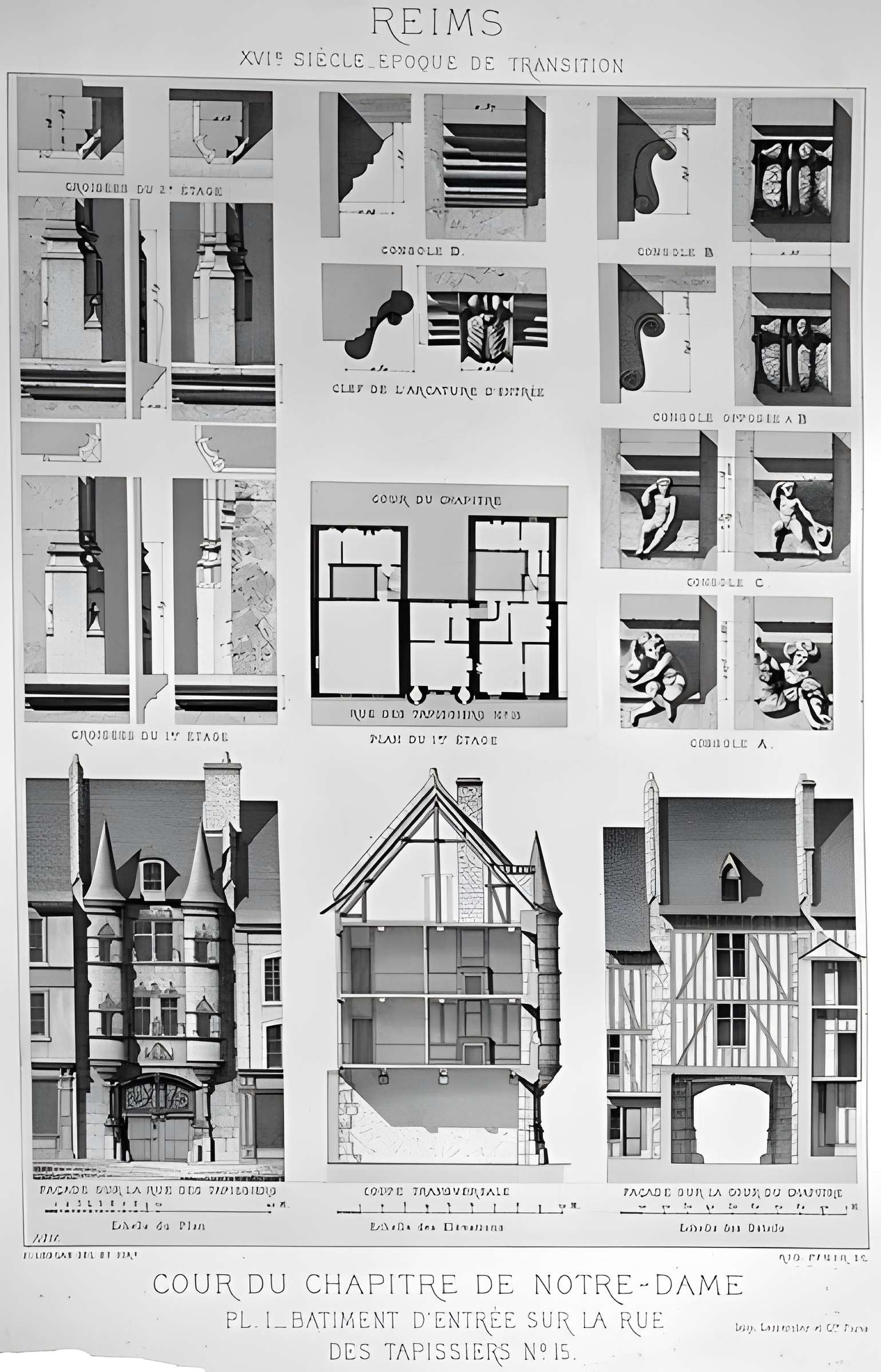 Porte du Chapitre de Reims