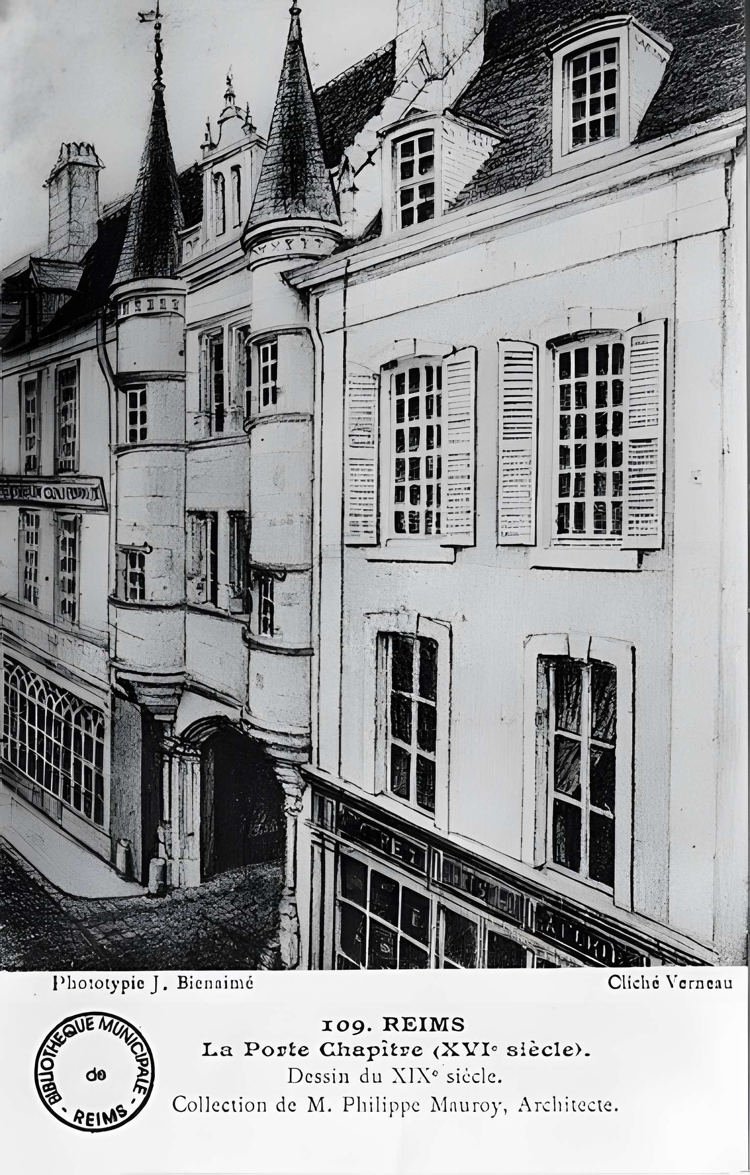 Porte du Chapitre de Reims