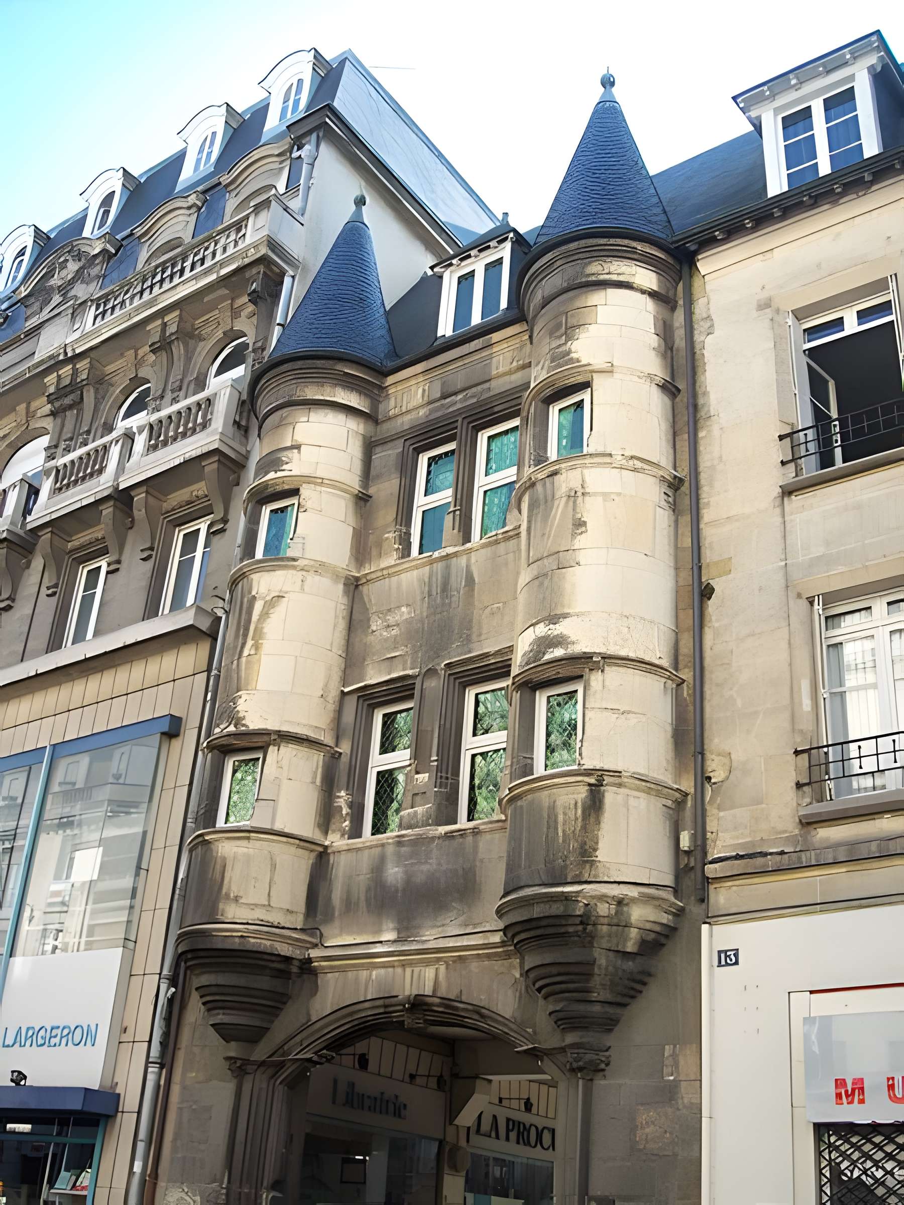 Porte du Chapitre de Reims