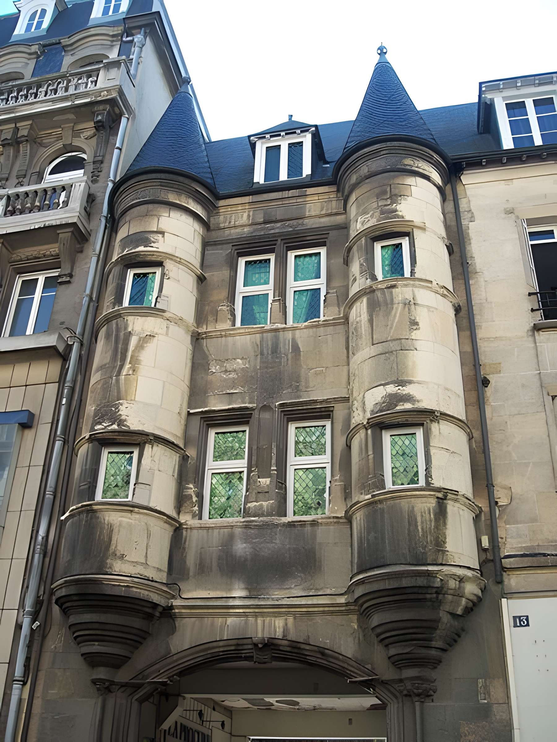 Porte du Chapitre de Reims