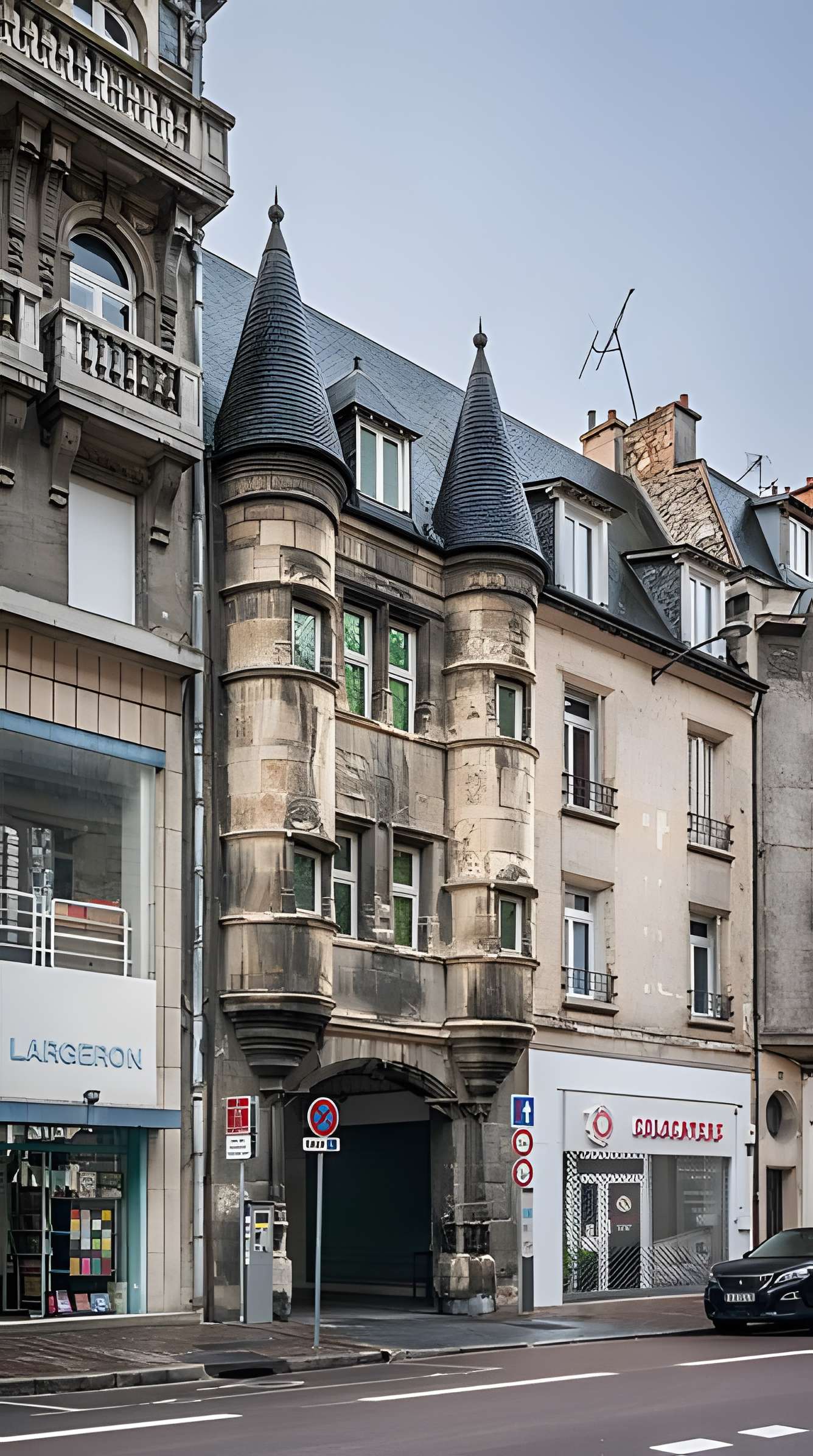 Porte du Chapitre de Reims