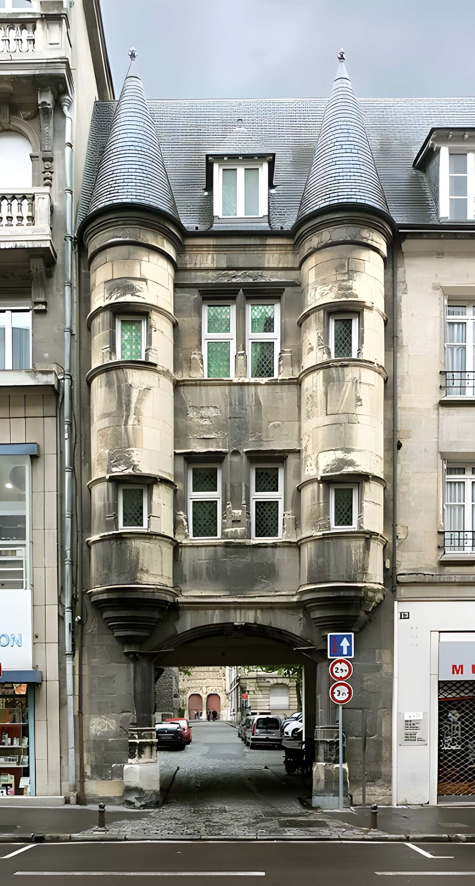 Porte du Chapitre de Reims 