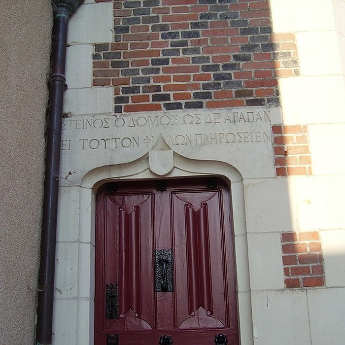 Photo de Château de Troussay