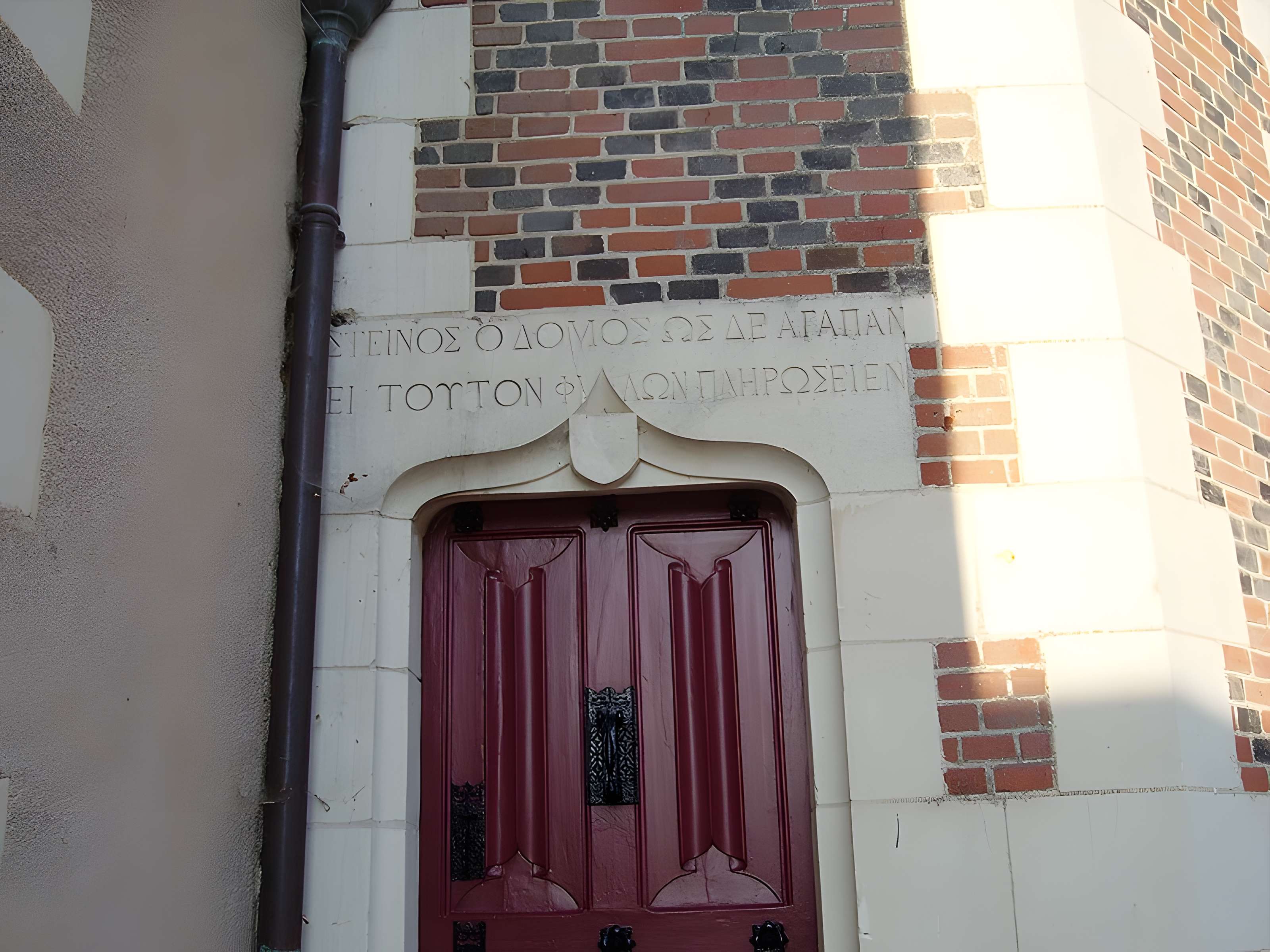 Château de Troussay