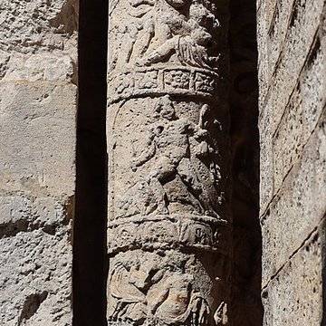 Porte Noire de Besançon