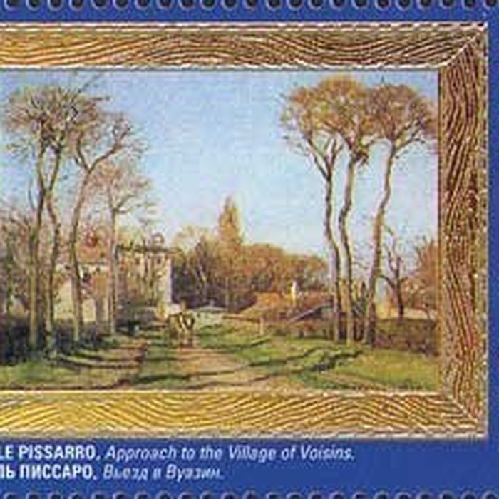 Photo de Château de Voisins