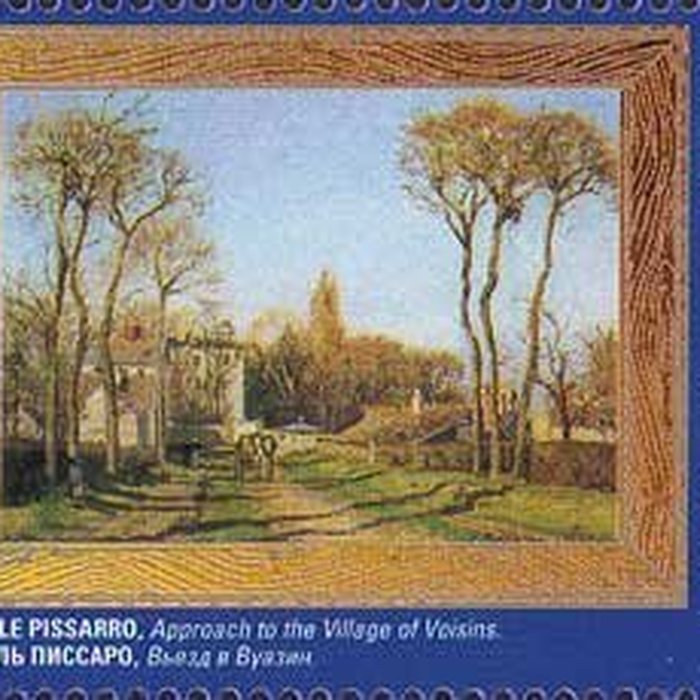 Photo de Château de Voisins