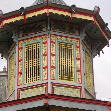 Château deau-pagode de lHôtel Lionel-Normant