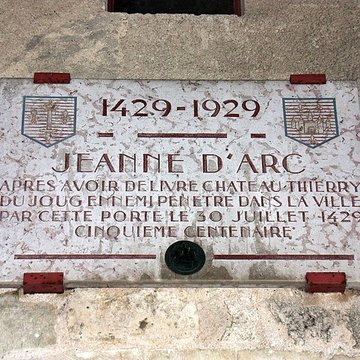 Porte Saint-Pierre de Château-Thierry