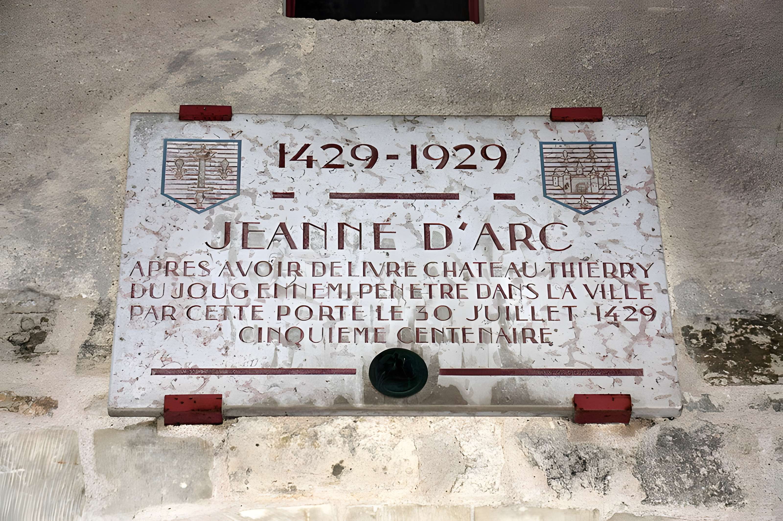 Porte Saint-Pierre de Château-Thierry